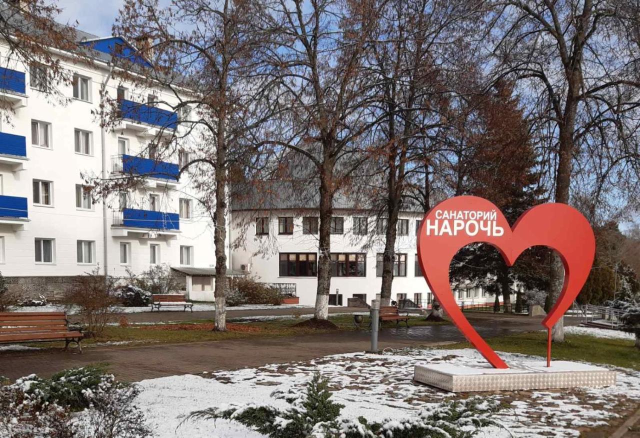 Sanatorium Naroch Hotel Екстериор снимка